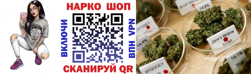 Купить наркотики сайты Томари Гашиш  АМФЕТАМИН  Меф  Кокаин  СОЛЬ 
