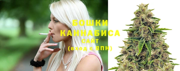 MDMA Абдулино