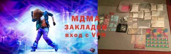 а пвп мука Алексеевка