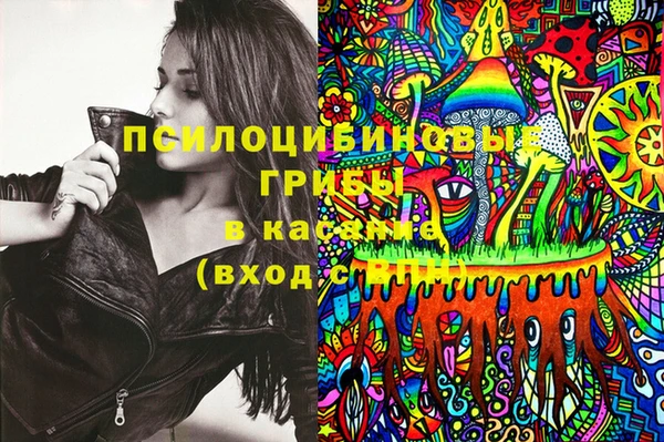 а пвп мука Алексеевка