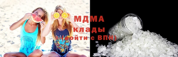 а пвп мука Алексеевка