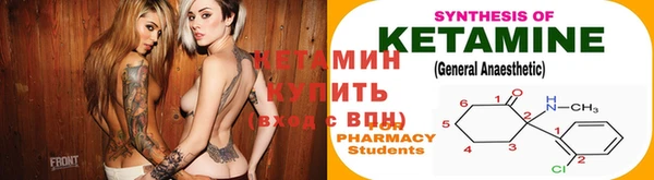 марихуана Сафоново