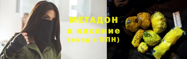 гашик Сатка