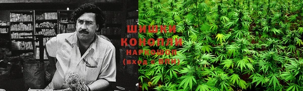мефедрон VHQ Алексин