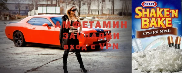 мефедрон VHQ Алексин