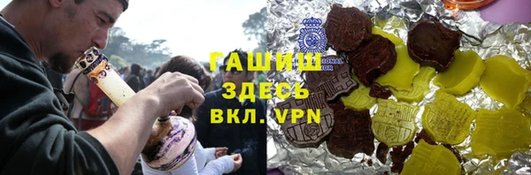 а пвп мука Алексеевка