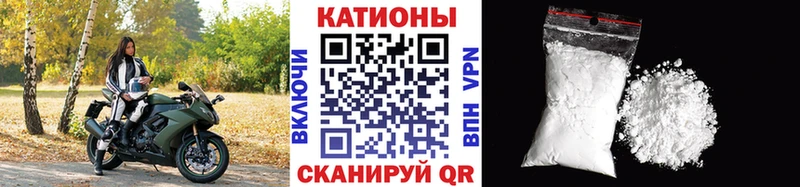 продажа наркотиков  Томари  МЯУ-МЯУ mephedrone 