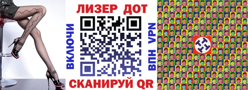 Наркотические марки 1500мкг как найти наркотики Томари